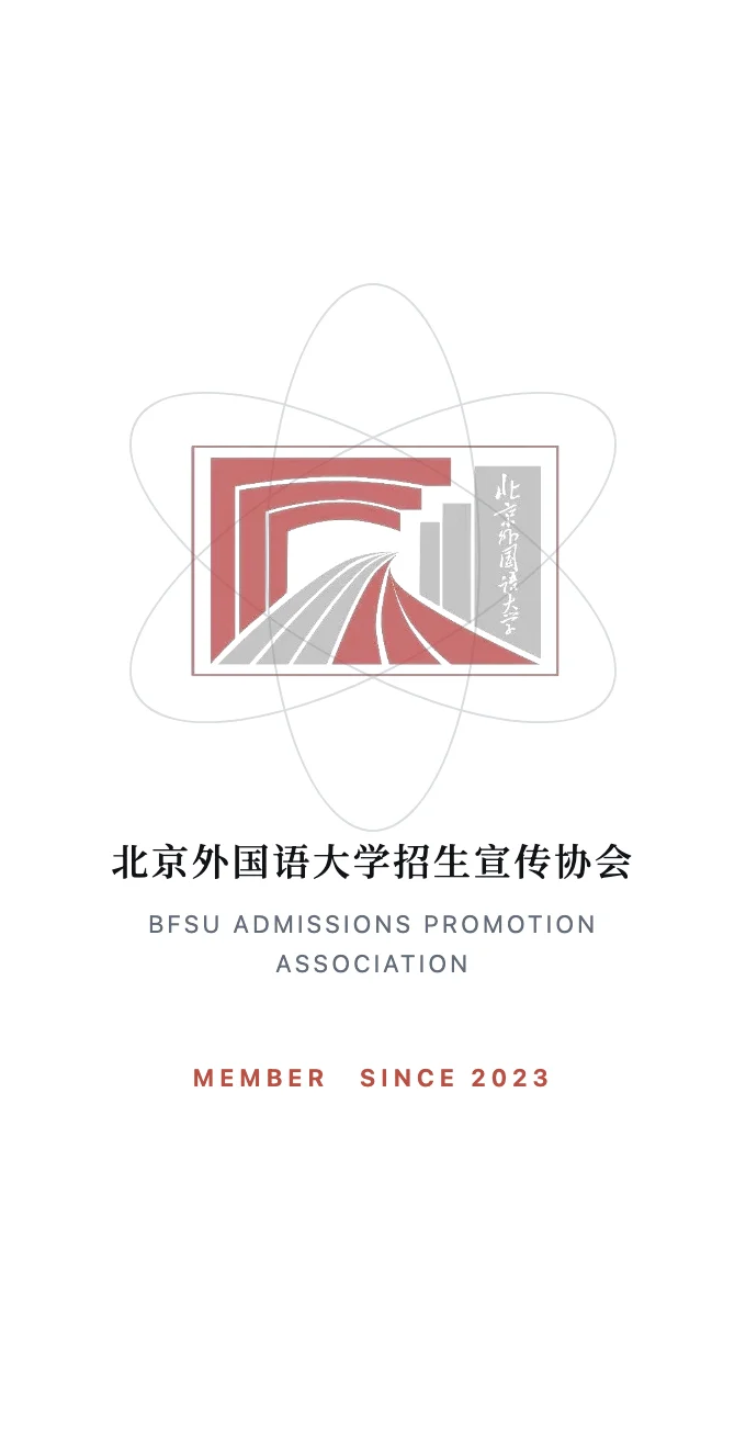 成员卡背面：协会标志